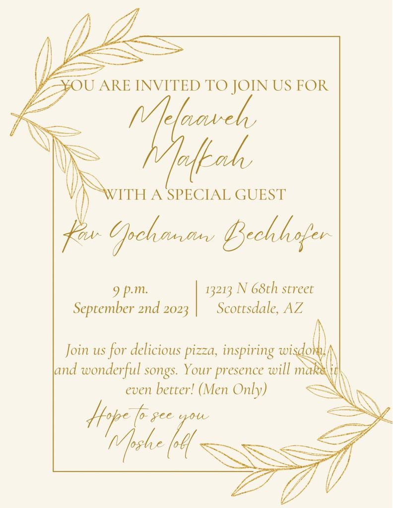 Melaveh Malkah invitation — Scottsdale, AZ, September 2, 2023