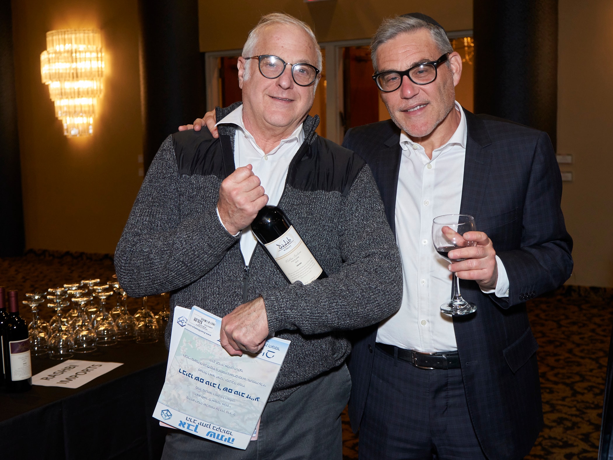Tirosh Wine Tasting 2022